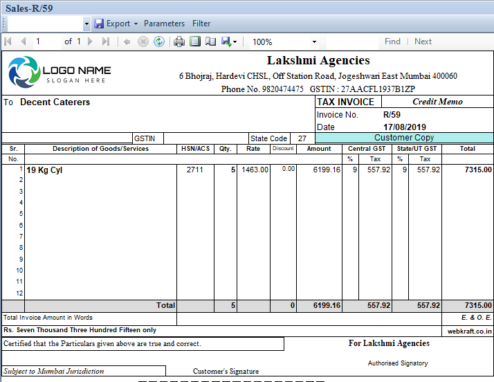 Software for LPG Gas Distributors - Proforma of Tax Invoice